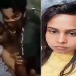 Shilpi Raj MMS Video Viral